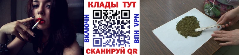 Наркотические вещества Выкса СК  COCAIN  ГАШ  Мефедрон  Каннабис 