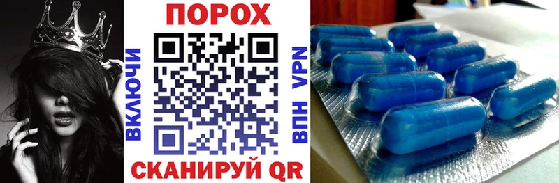 Амфетамин VHQ Выкса