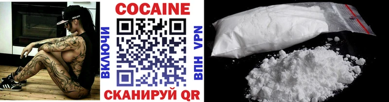 даркнет сайт omg маркетплейс Cocaine 98% Выкса
