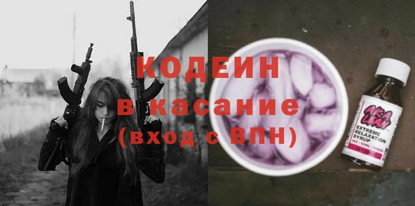 ПСИЛОЦИБИНОВЫЕ ГРИБЫ Алексин