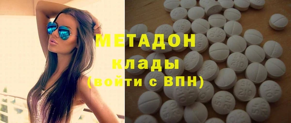 ПСИЛОЦИБИНОВЫЕ ГРИБЫ Алексин