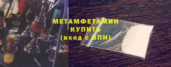 круглые Снежногорск