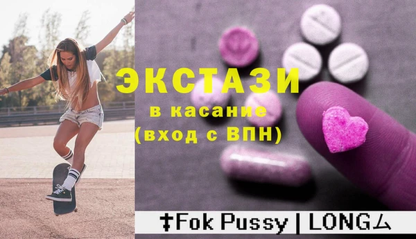 дмт Алзамай