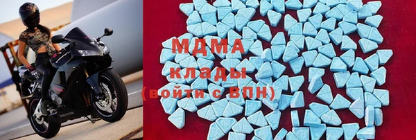 дмт Алзамай