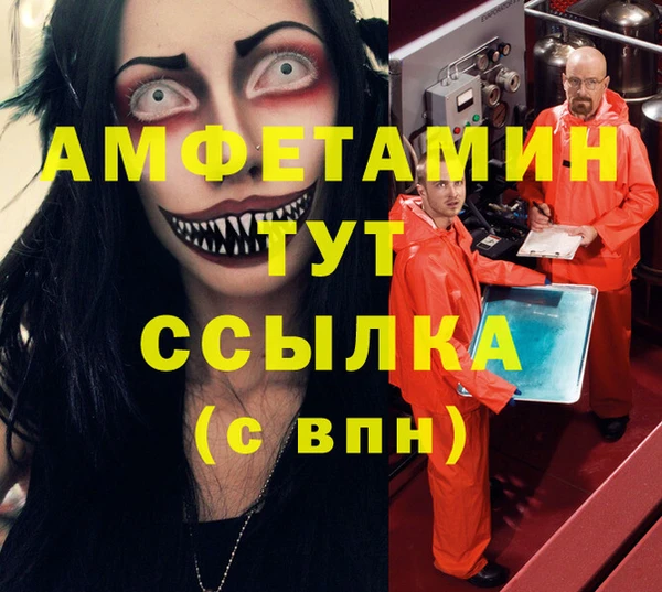 дмт Алзамай
