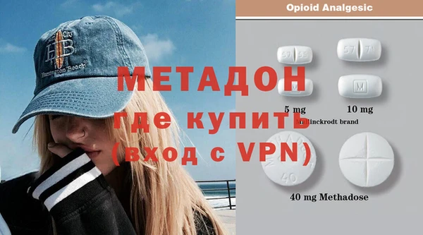ПСИЛОЦИБИНОВЫЕ ГРИБЫ Алексин