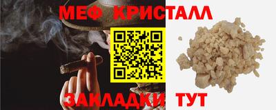 Альфа ПВП Малоярославец
