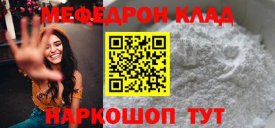 Альфа ПВП Малоярославец