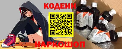 мяу мяу мука Малгобек