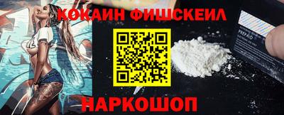мяу мяу мука Малгобек