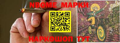 Альфа ПВП Малоярославец