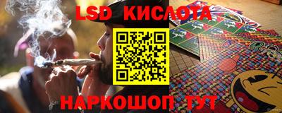 Альфа ПВП Малоярославец