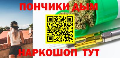 мяу мяу мука Малгобек