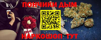 Альфа ПВП Малоярославец