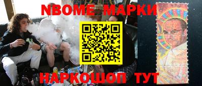 Альфа ПВП Малоярославец
