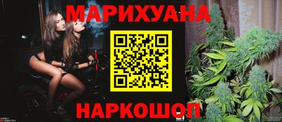 Альфа ПВП Малоярославец