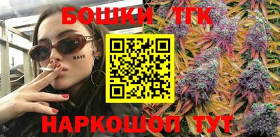 мяу мяу мука Малгобек