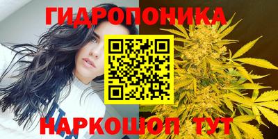 мефедрон Мариинск