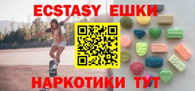 Альфа ПВП Малоярославец