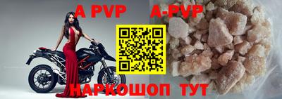 мефедрон мука Трёхгорный