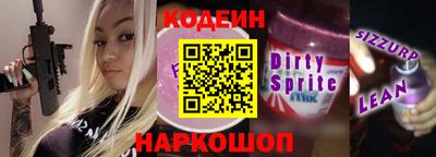 Альфа ПВП Малоярославец