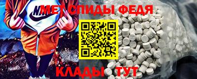 мяу мяу мука Малгобек