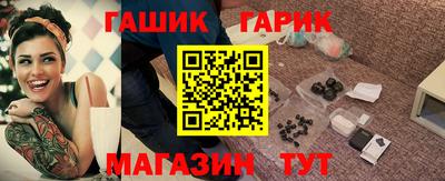 Альфа ПВП Малоярославец