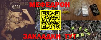 Альфа ПВП Малоярославец