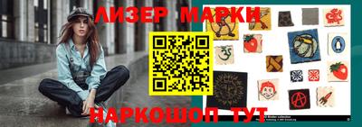 мяу мяу мука Малгобек