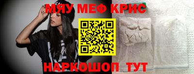 Альфа ПВП Малоярославец