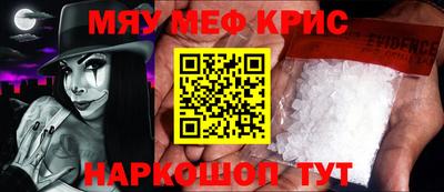 Альфа ПВП Малоярославец