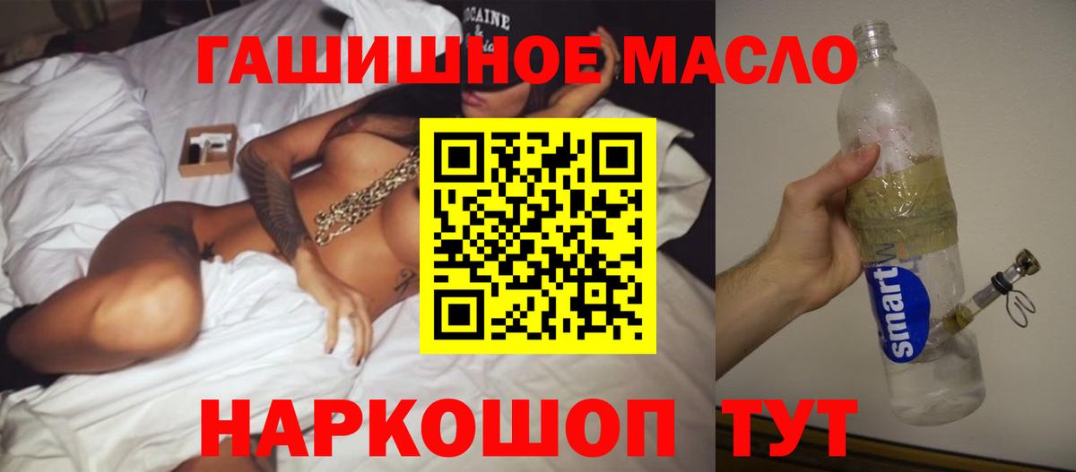 Выкса  Гашиш  Бошки Шишки  КОКАИН  LSD-25  Вход с VPN  Меф  